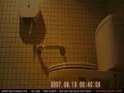 Скрытые камеры в женских туалетах видео свежее